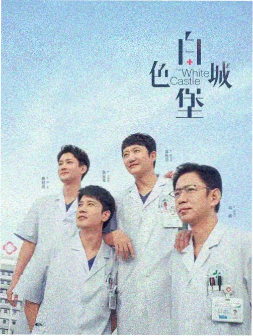 绿窗邮局 胶片走廊
