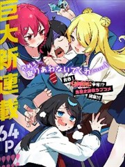 纸页宇宙 胶片走廊